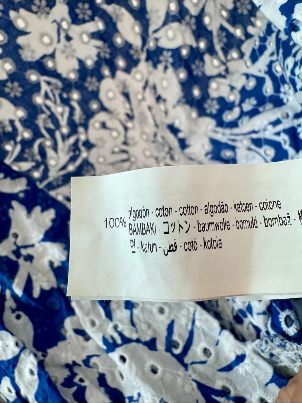 Zara Royal Blue & White Floral Smocked Crop Blouse